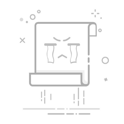 vmess 和 shadowsocks 哪个更好?全面对比分析